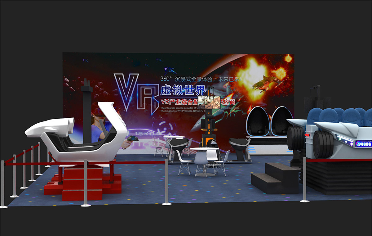 钦北巨幕影院VR虚拟现实主题公园