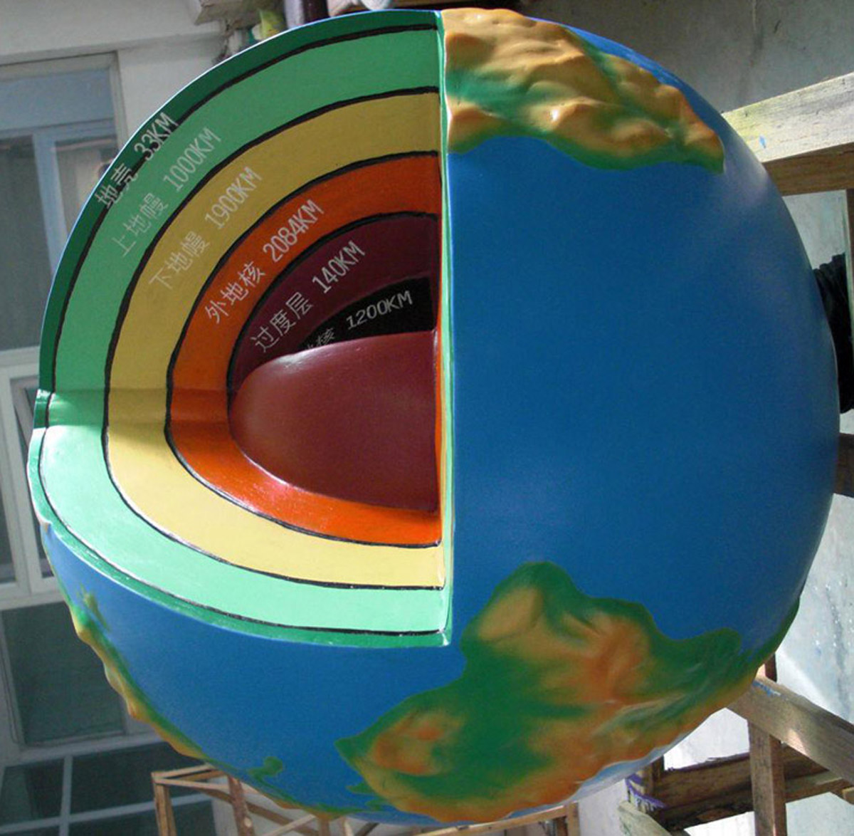 尼木巨幕影院地球内部模型