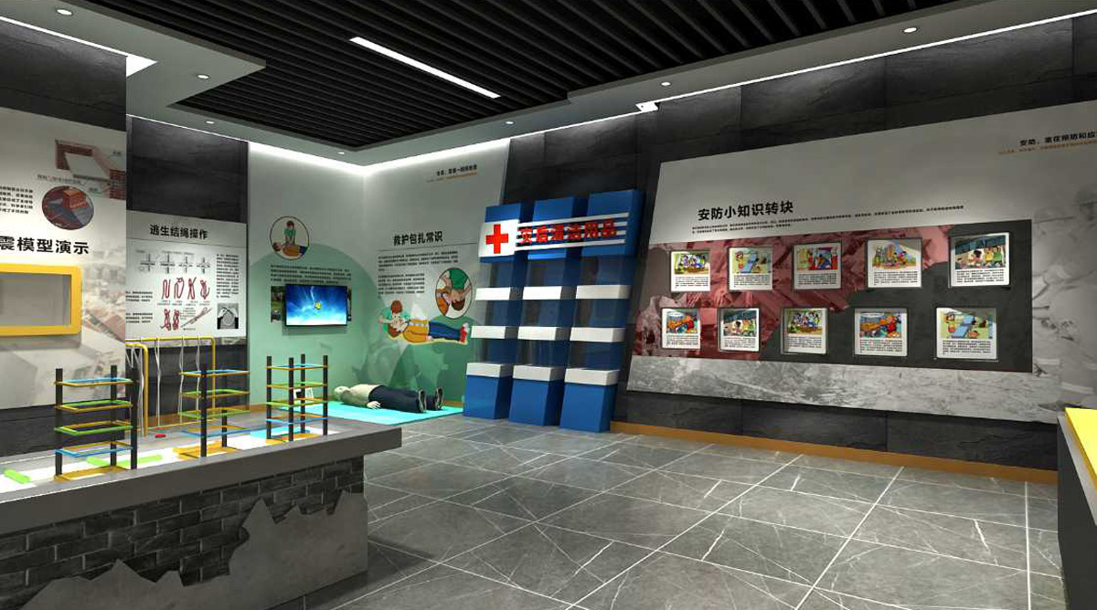 瓮安巨幕影院地震模拟发生平台