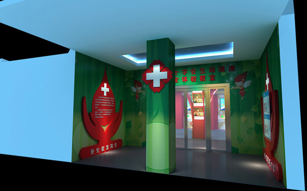浦北巨幕影院红十字生命健康安全体验教室