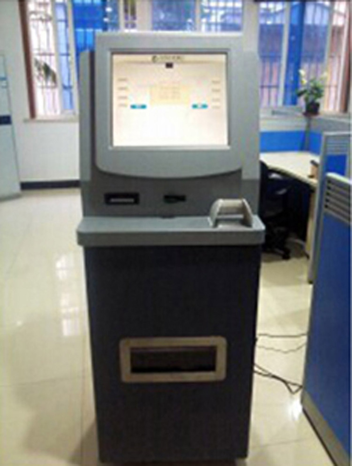 北关巨幕影院模拟ATM提款操作