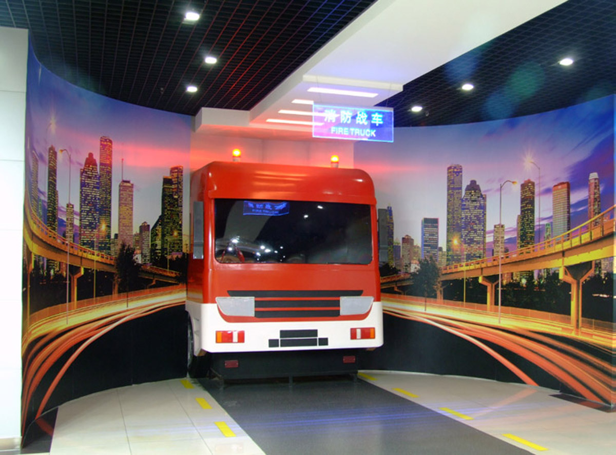 上海巨幕影院模拟消防车驾驶