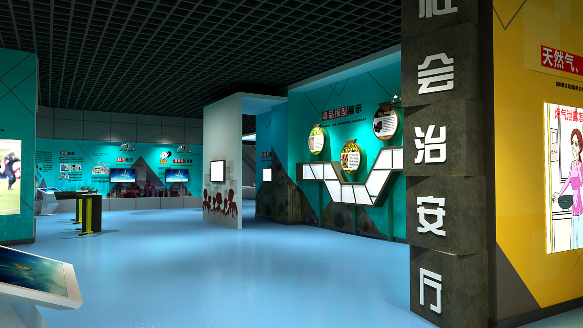 赤城巨幕影院VR+安全教育