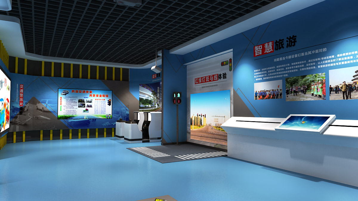 南川巨幕影院VR酒驾模拟驾驶